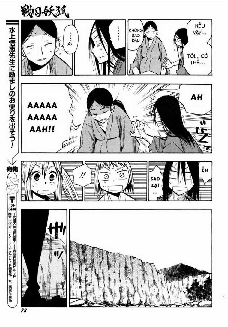 Sengoku Youko Chapter 16 trang 26