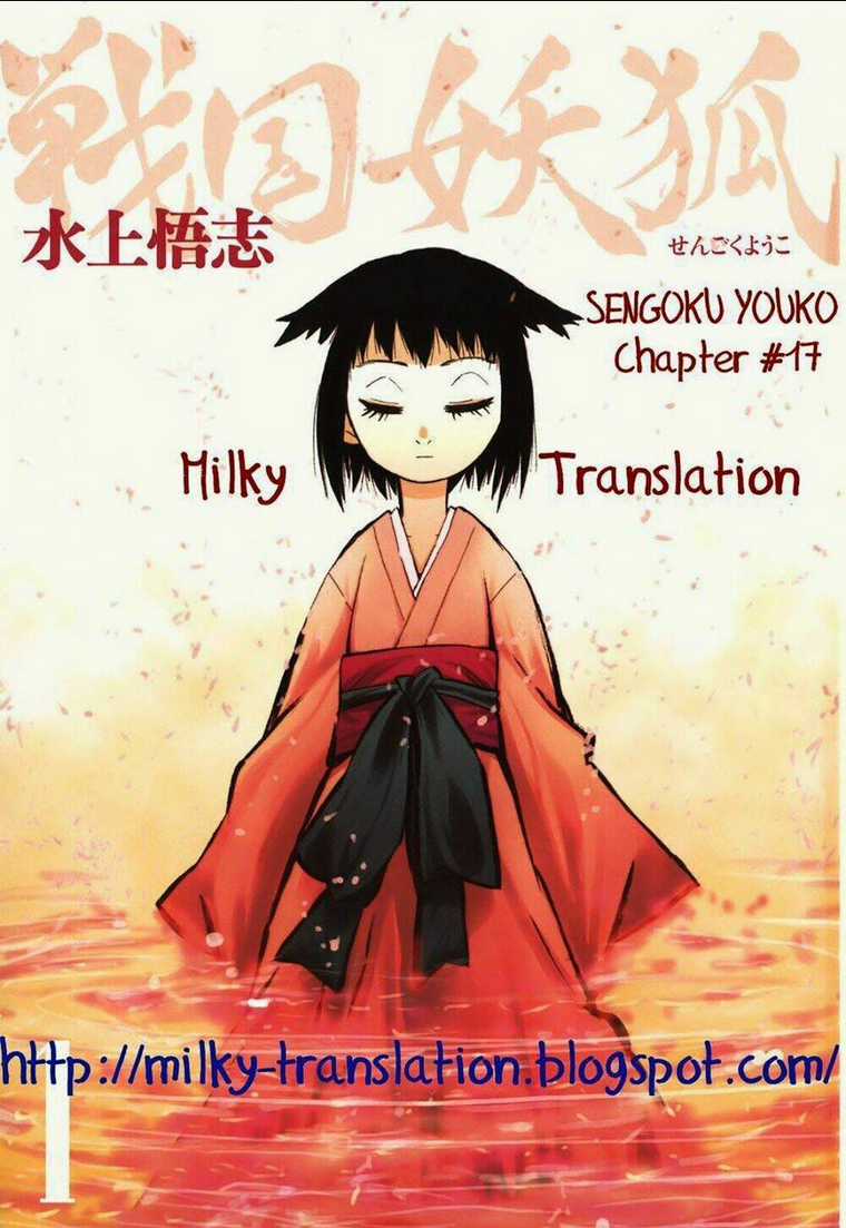 Sengoku Youko Chapter 17 trang 26