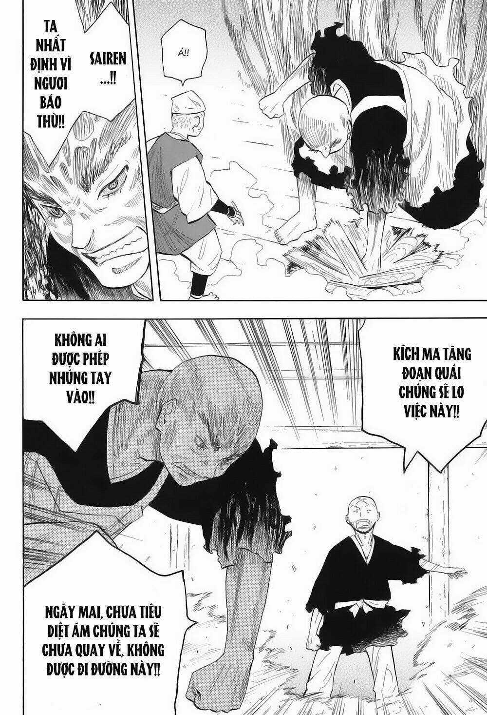 Sengoku Youko Chapter 2 trang 2