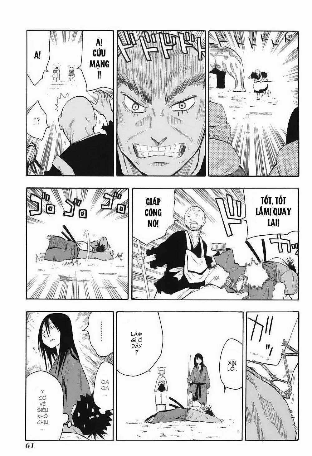 Sengoku Youko Chapter 2 trang 21