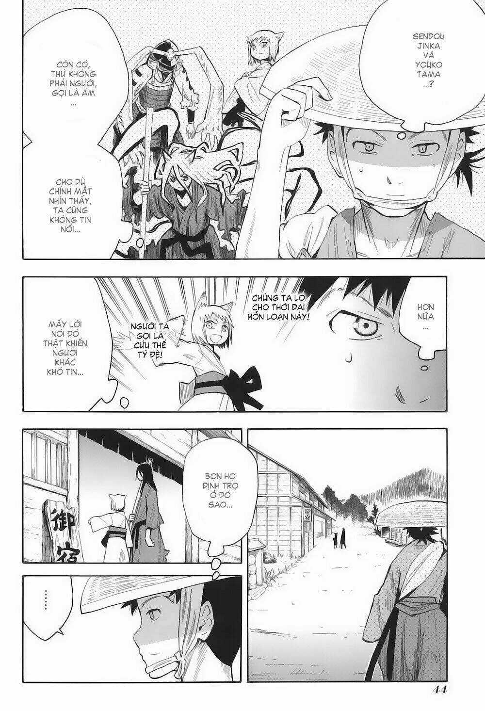 Sengoku Youko Chapter 2 trang 5