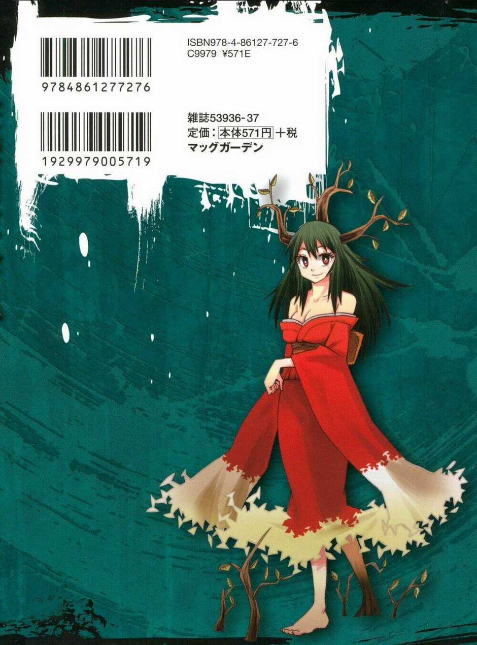 Sengoku Youko Chapter 24 trang 1