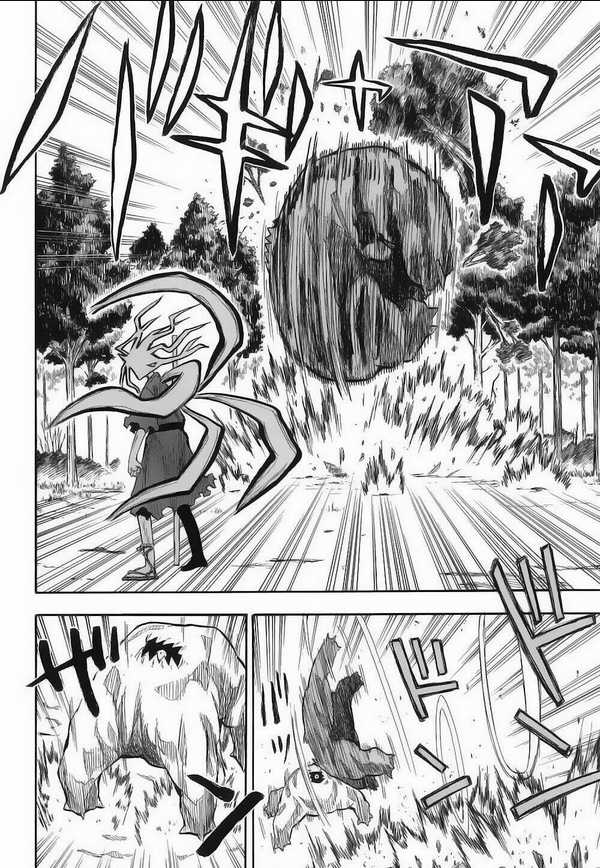 Sengoku Youko Chapter 3 trang 17