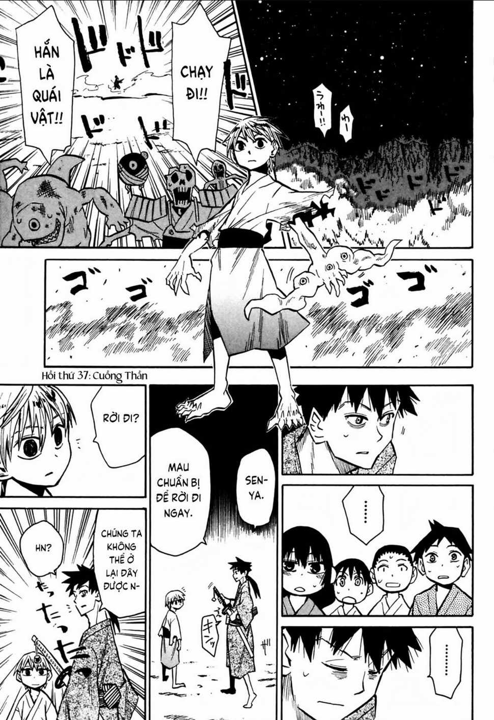 Sengoku Youko Chapter 37 trang 0