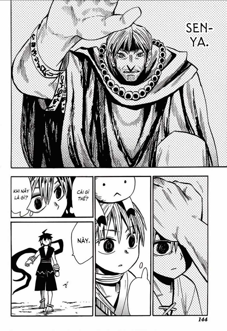 Sengoku Youko Chapter 40 trang 1