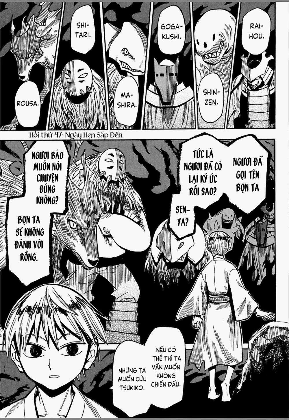 Sengoku Youko Chapter 47 trang 1