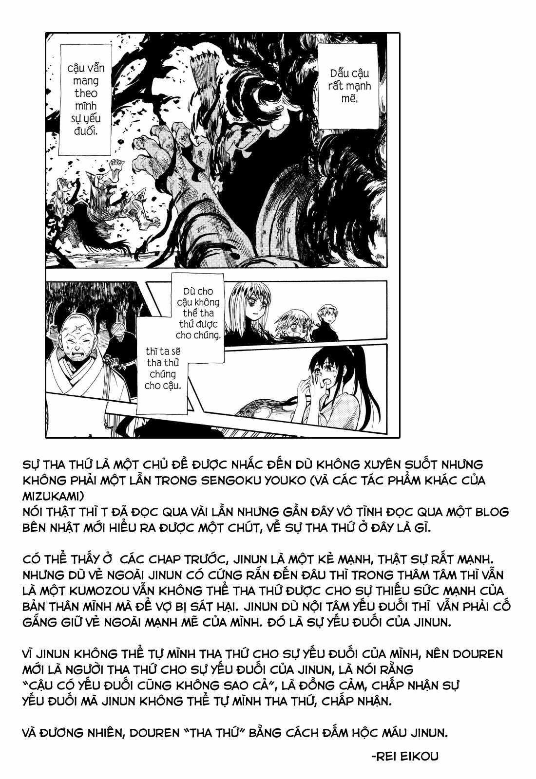 Sengoku Youko Chapter 81 trang 23