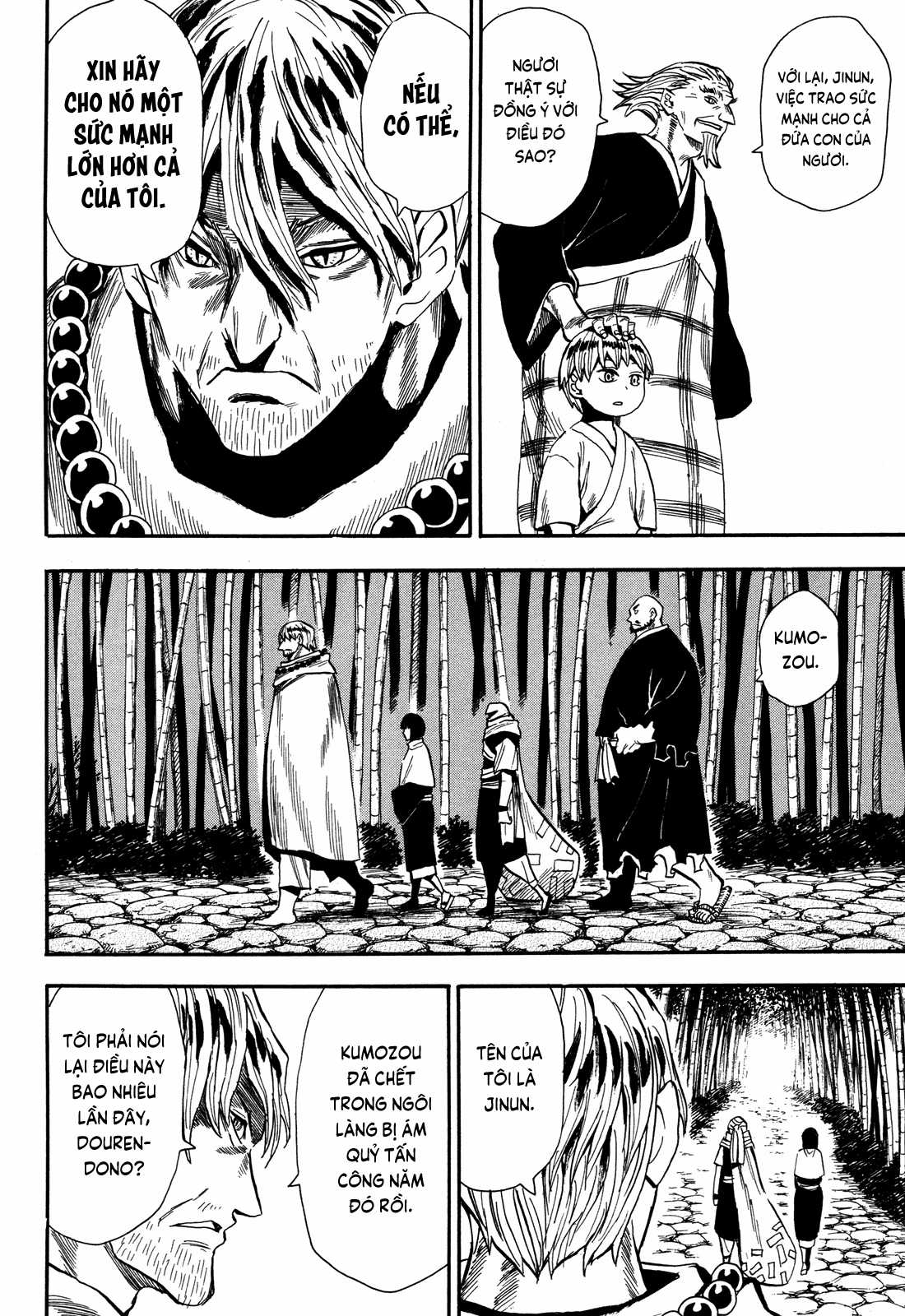 Sengoku Youko Chapter 81 trang 6