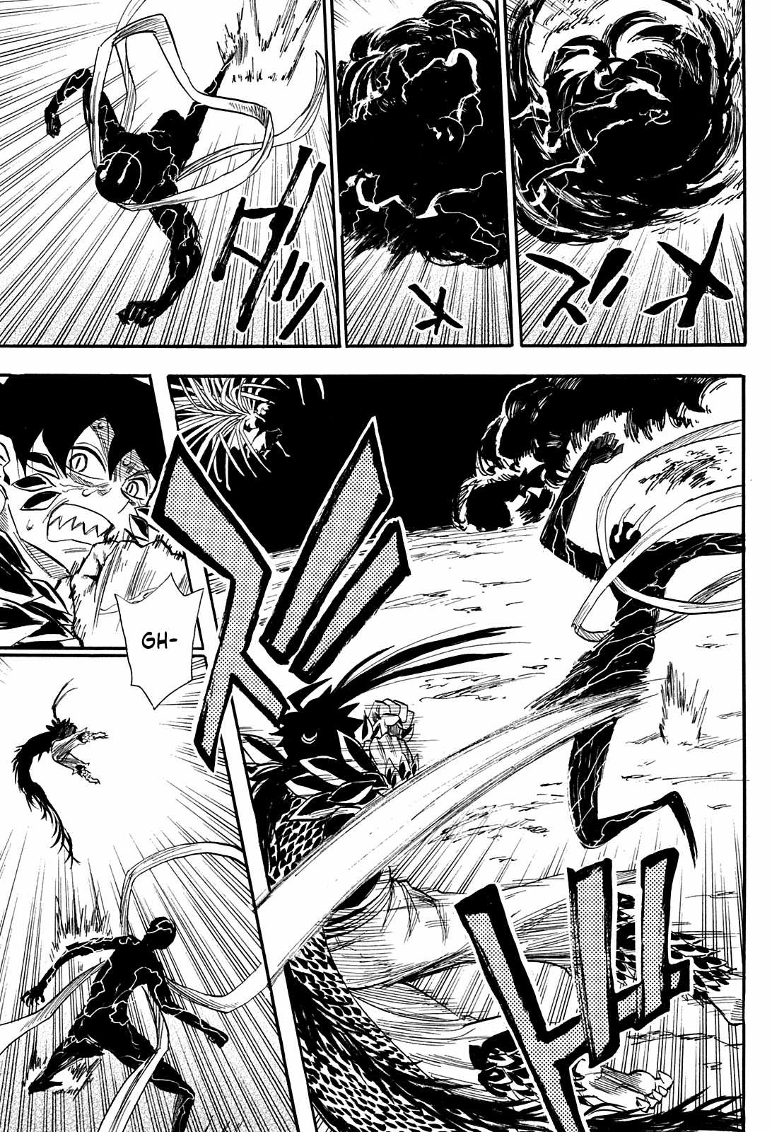 Sengoku Youko Chapter 83 trang 16