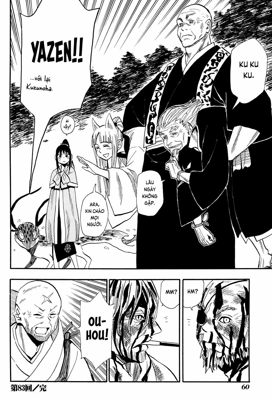 Sengoku Youko Chapter 83 trang 23