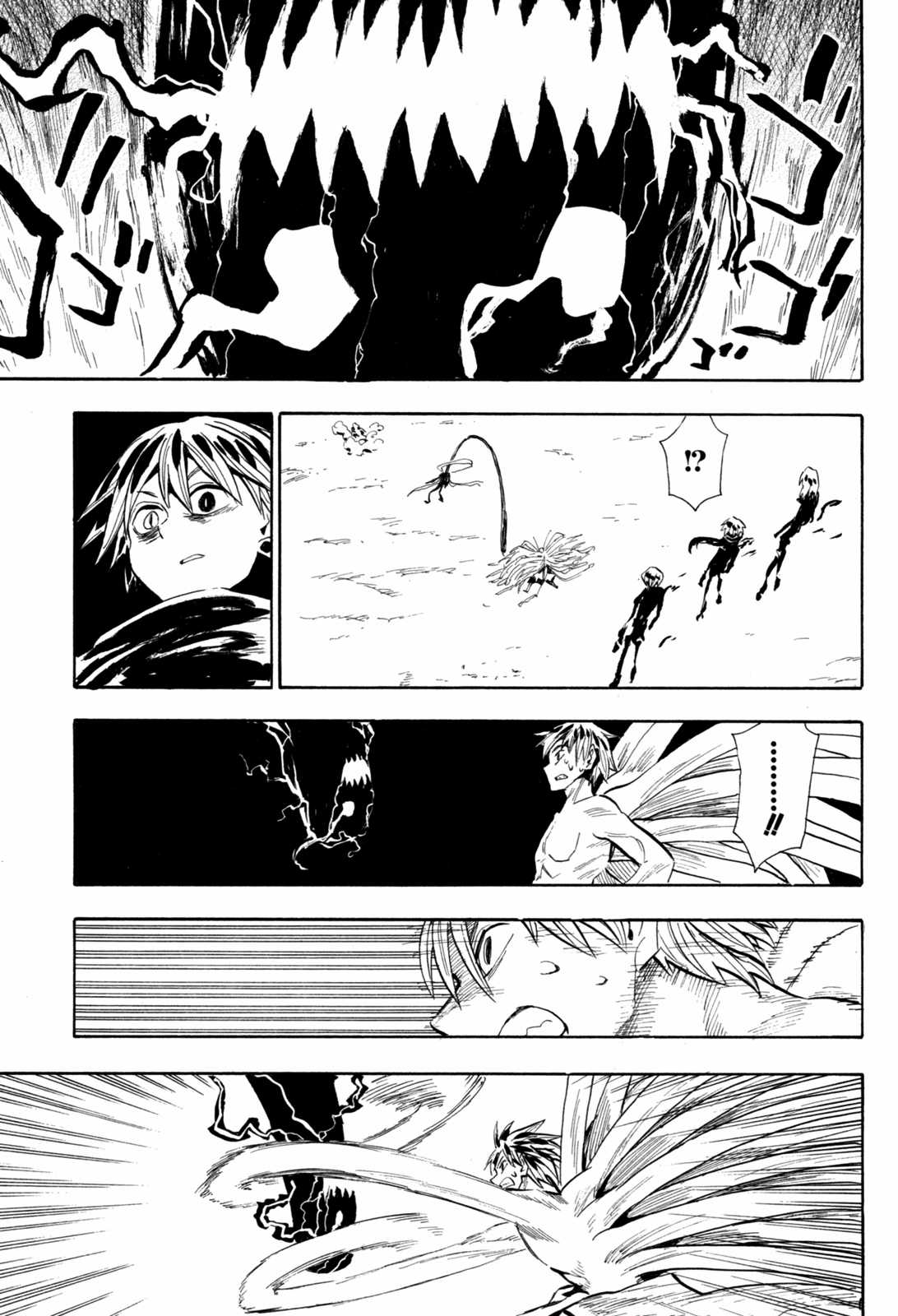 Sengoku Youko Chapter 84 trang 14