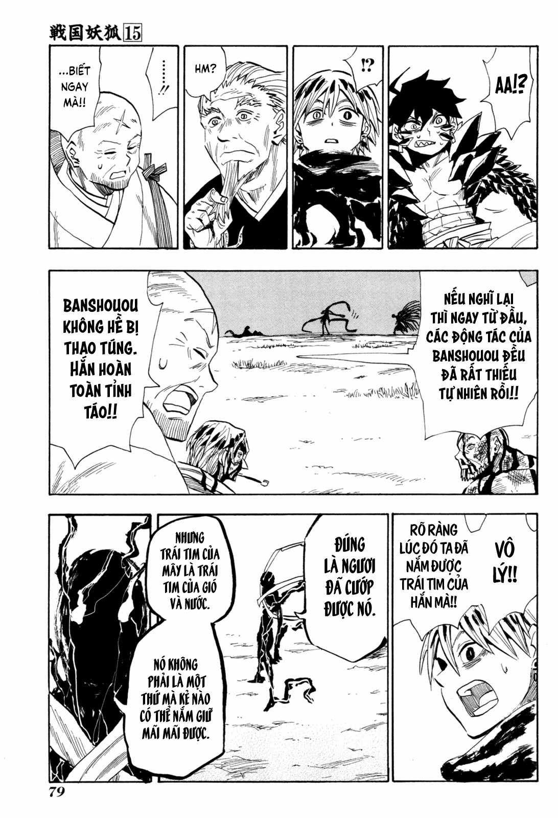 Sengoku Youko Chapter 84 trang 18