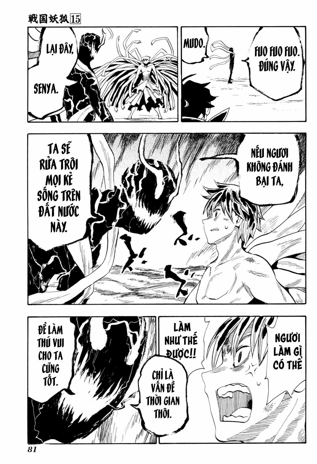 Sengoku Youko Chapter 84 trang 20