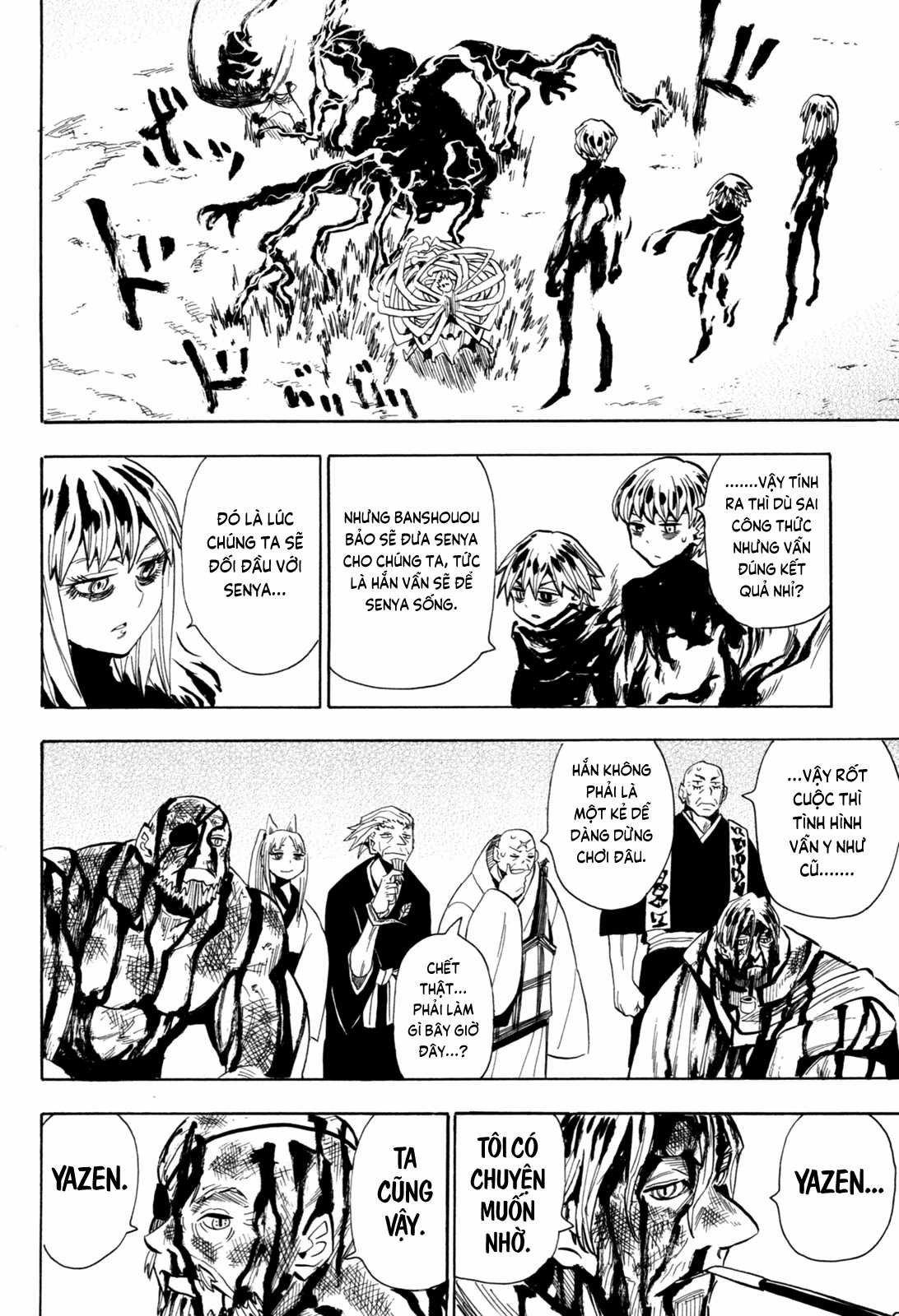 Sengoku Youko Chapter 84 trang 23