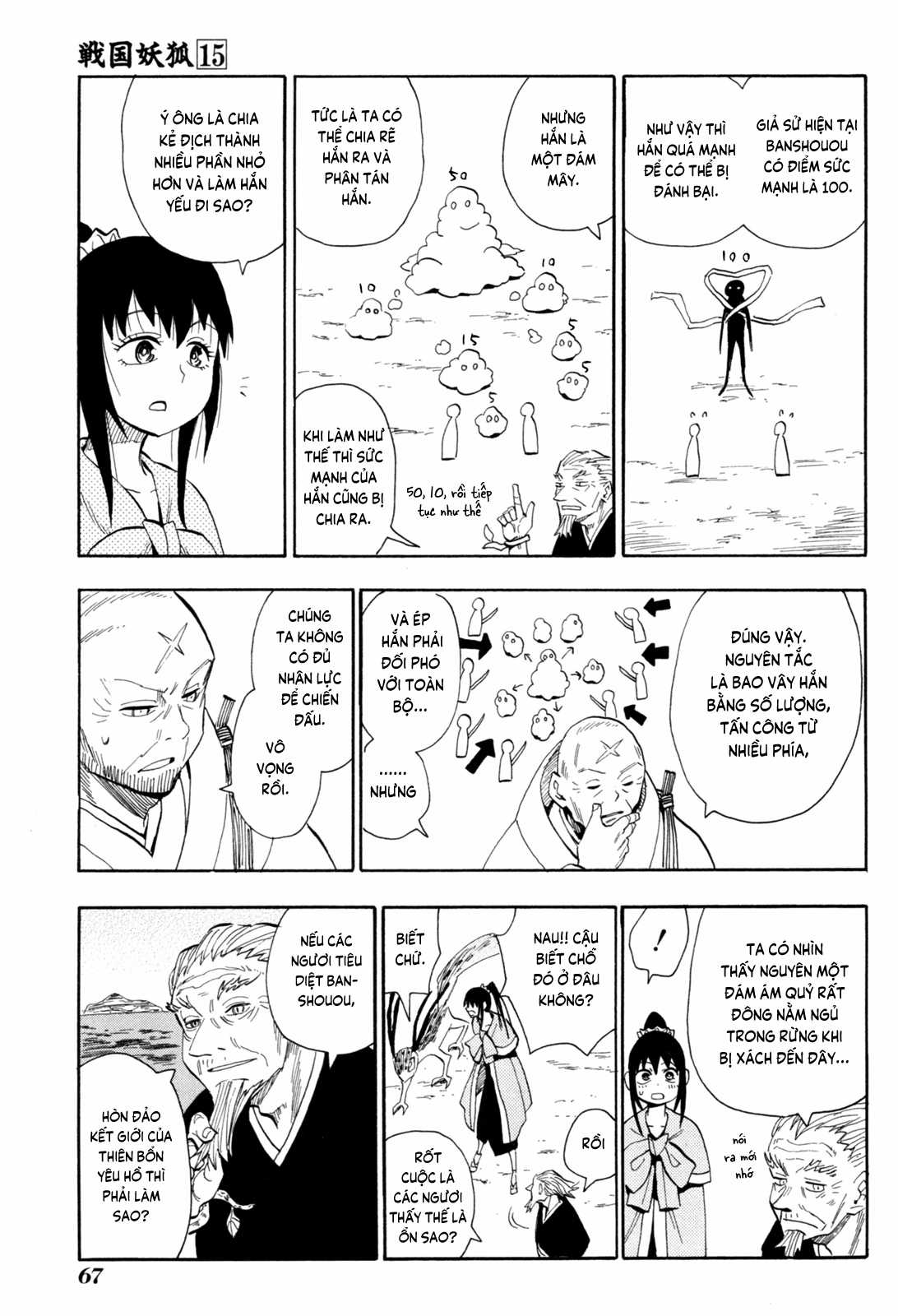 Sengoku Youko Chapter 84 trang 6
