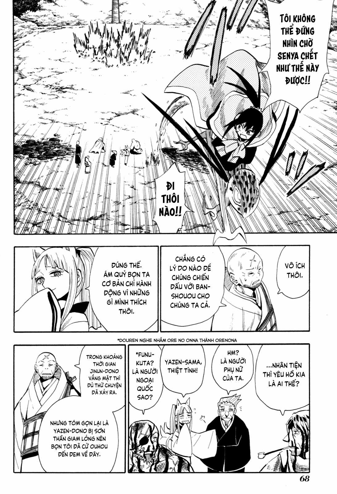 Sengoku Youko Chapter 84 trang 7