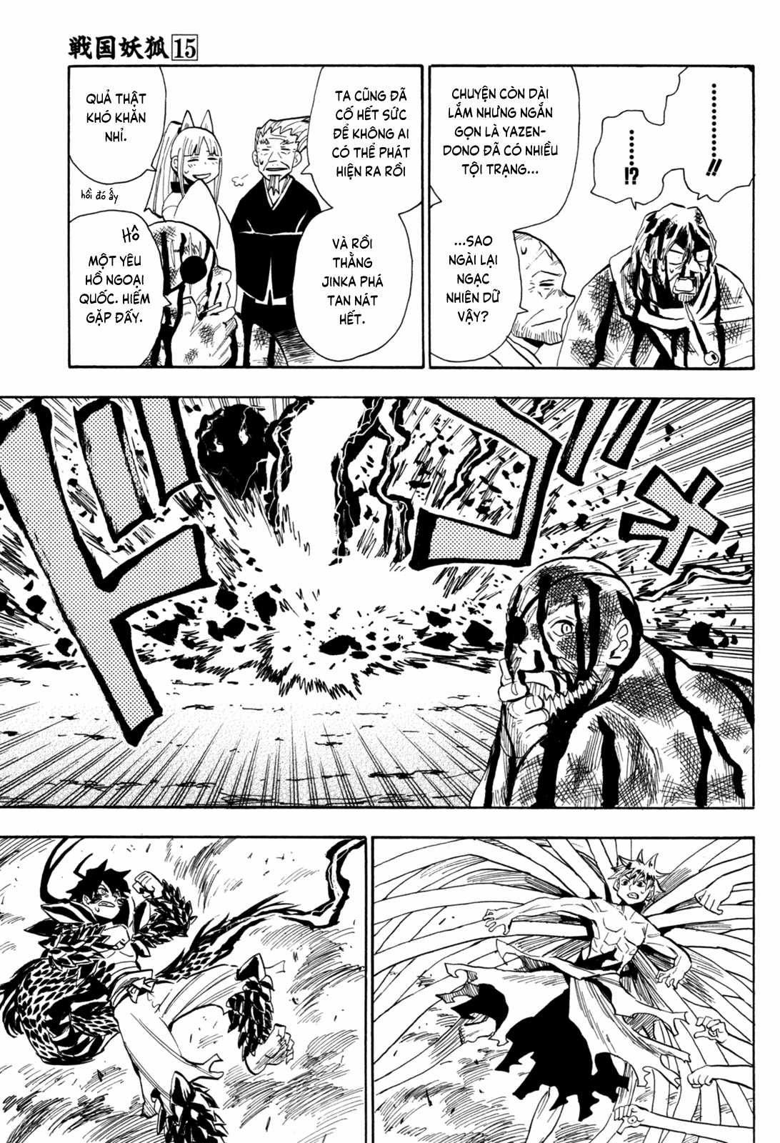 Sengoku Youko Chapter 84 trang 8