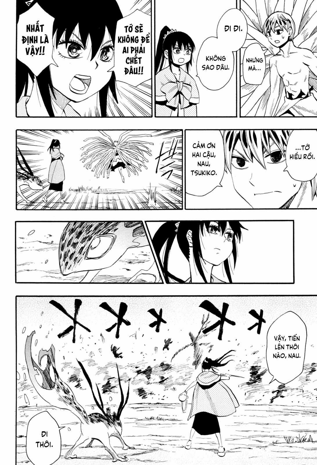 Sengoku Youko Chapter 85 trang 10