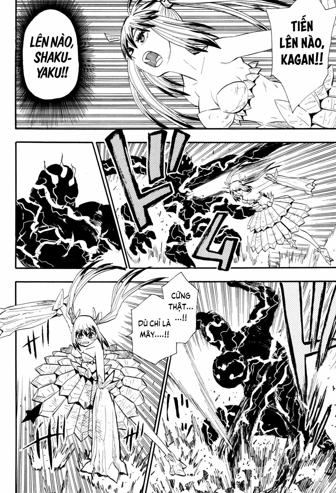 Sengoku Youko Chapter 85 trang 12