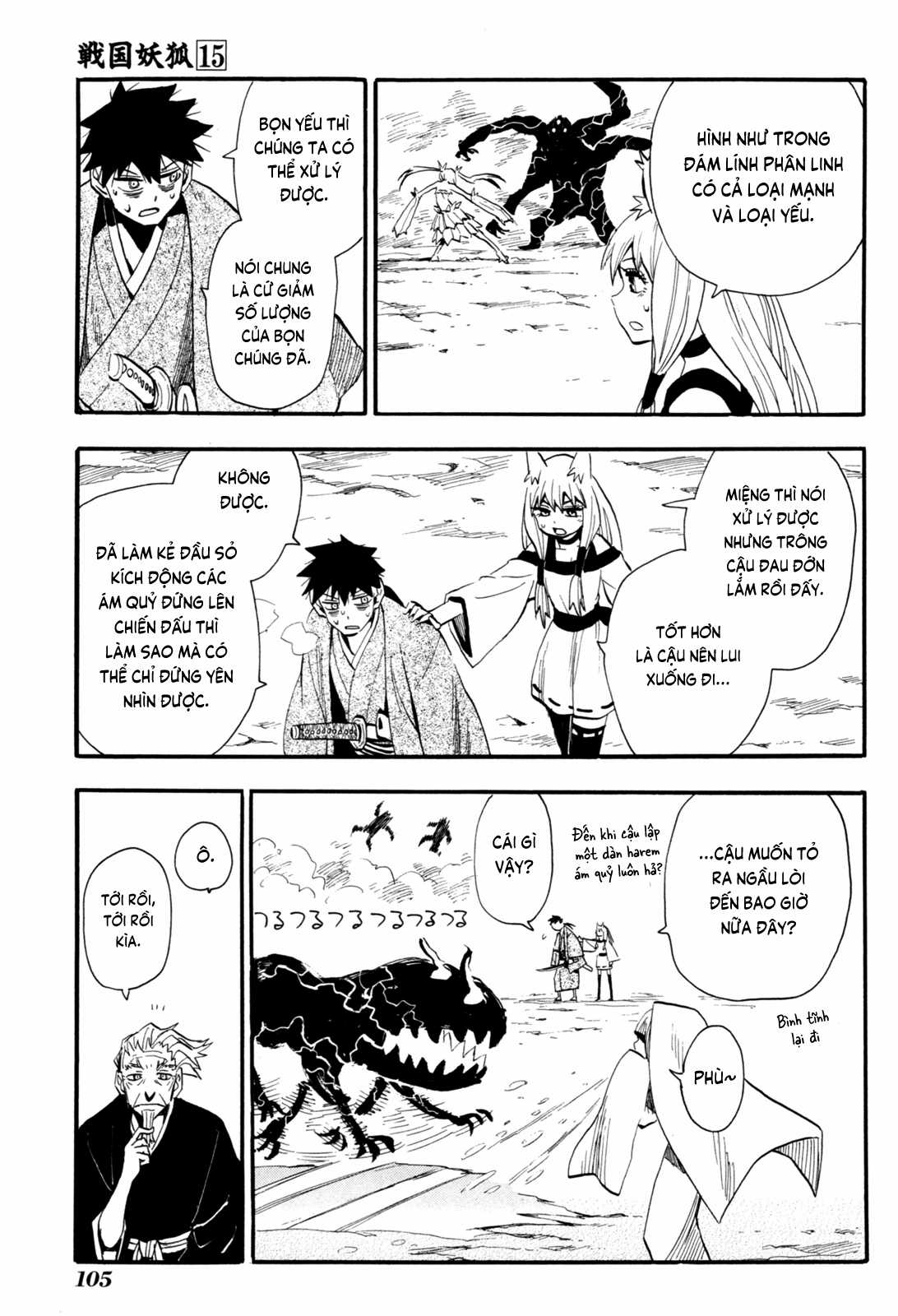 Sengoku Youko Chapter 85 trang 13