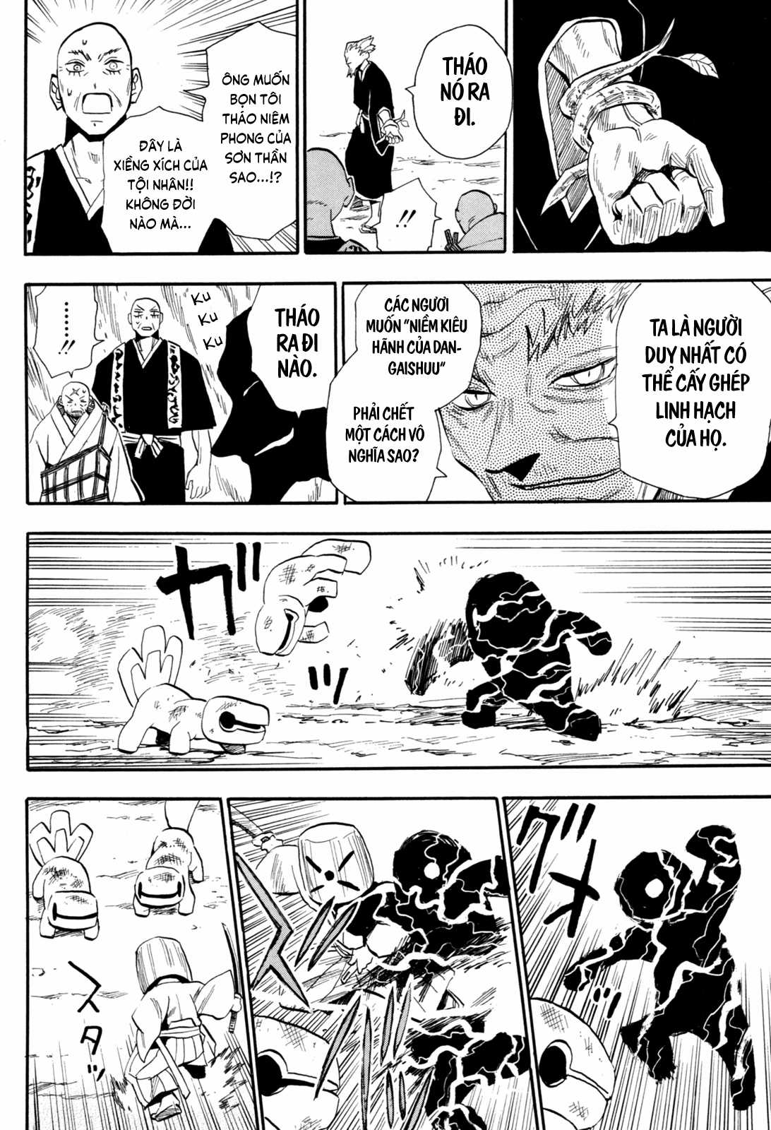 Sengoku Youko Chapter 85 trang 20