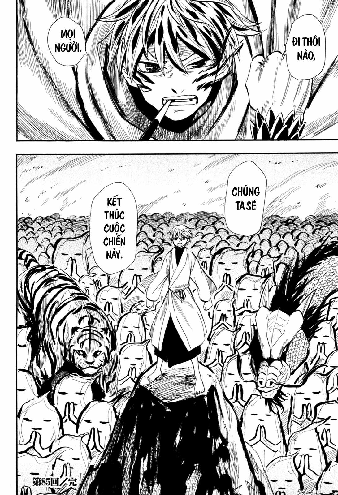 Sengoku Youko Chapter 85 trang 25