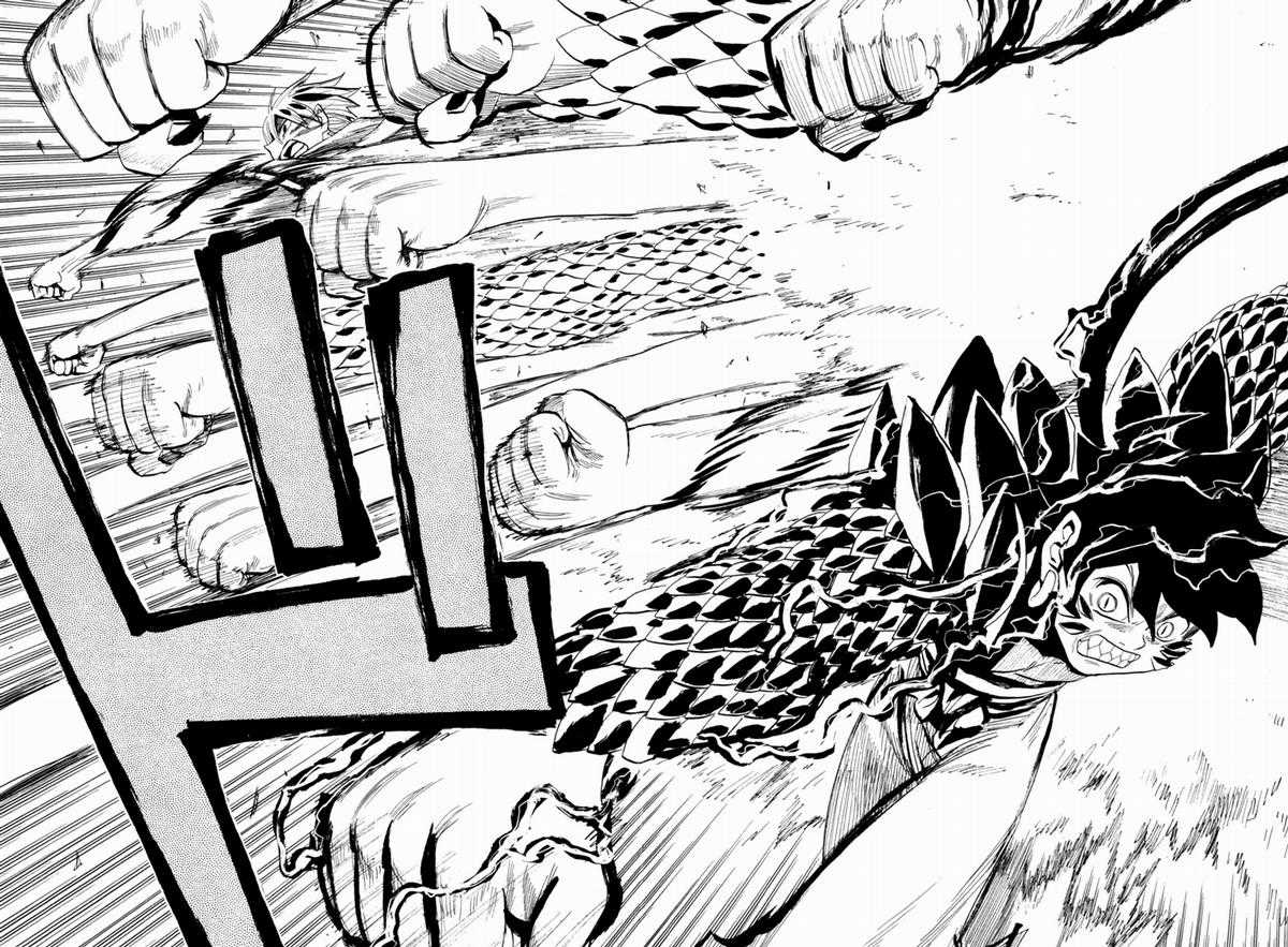 Sengoku Youko Chapter 86 trang 10