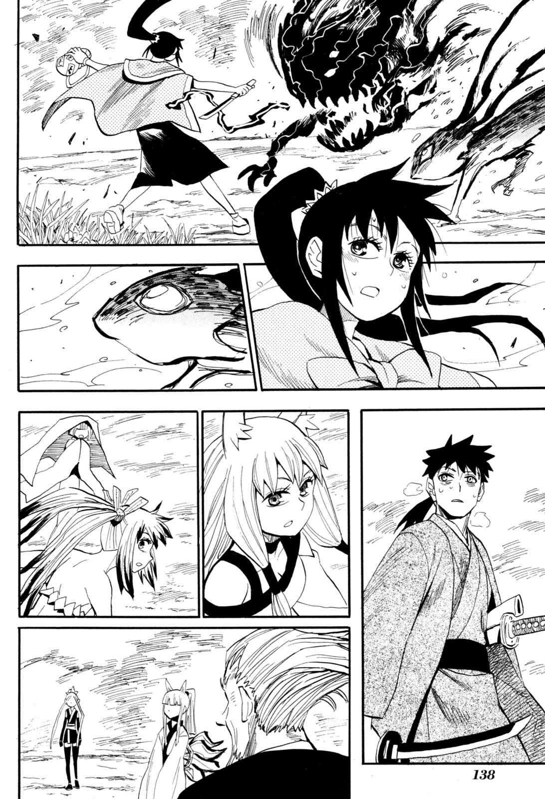 Sengoku Youko Chapter 86 trang 15