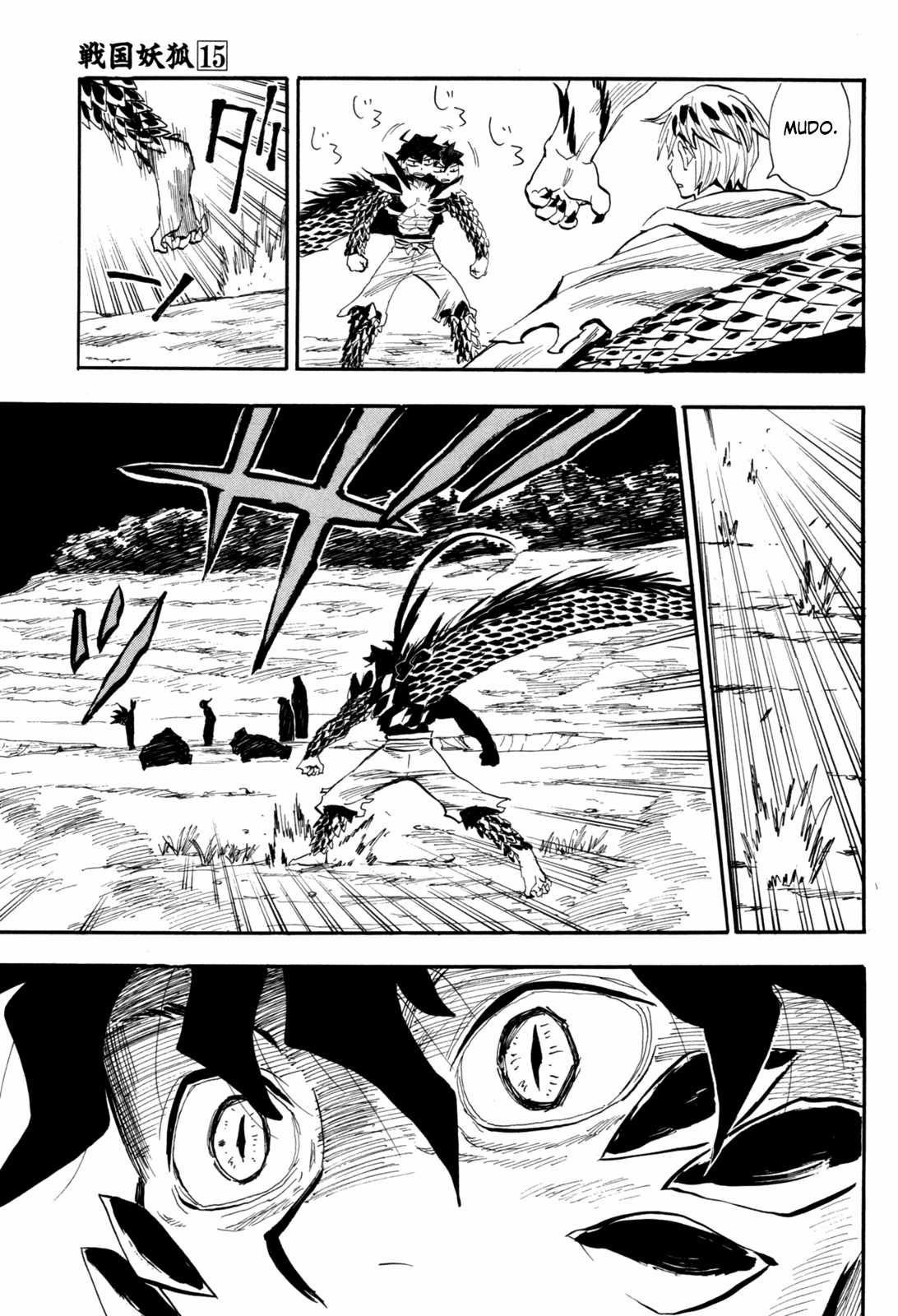 Sengoku Youko Chapter 86 trang 2