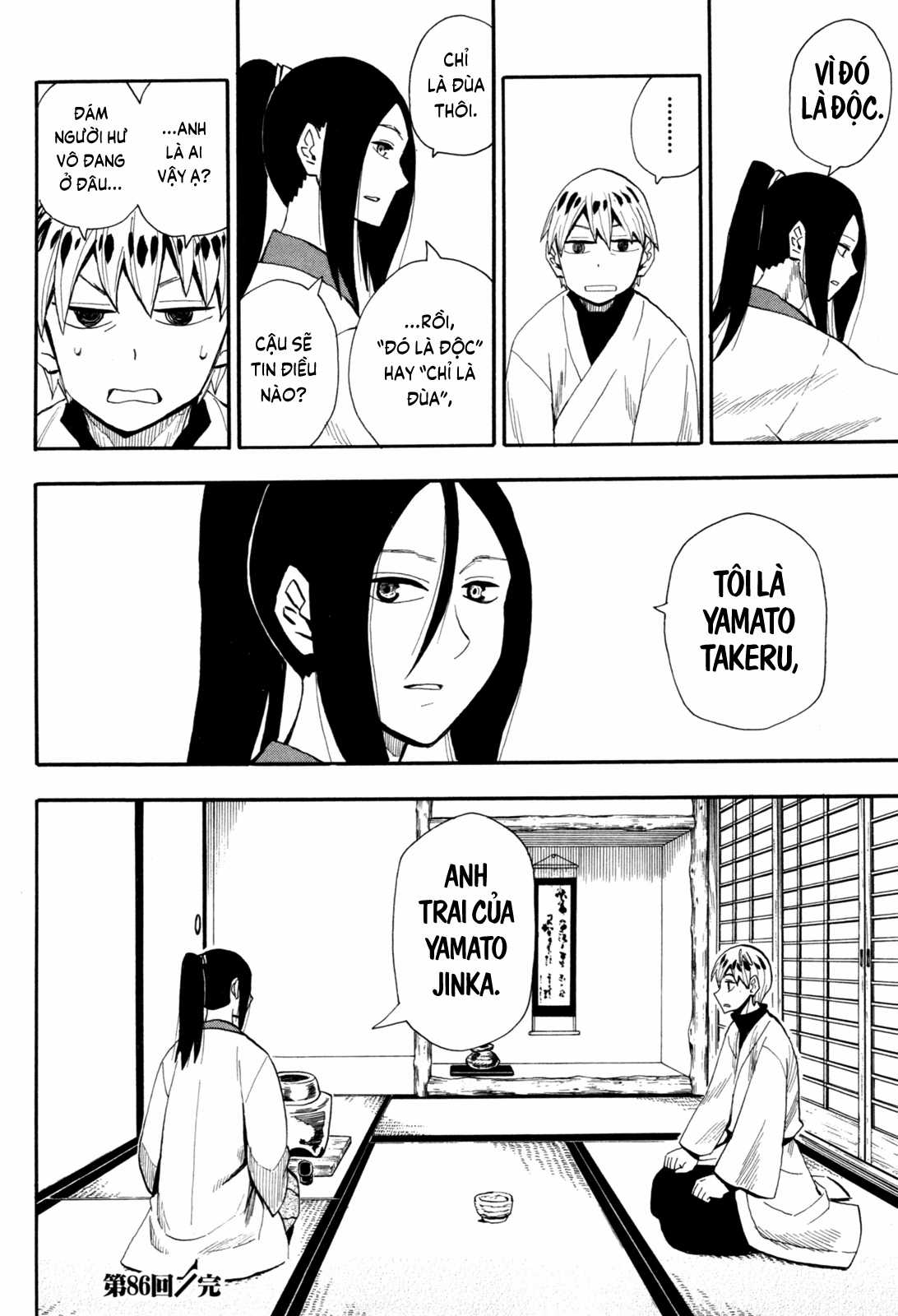 Sengoku Youko Chapter 86 trang 22