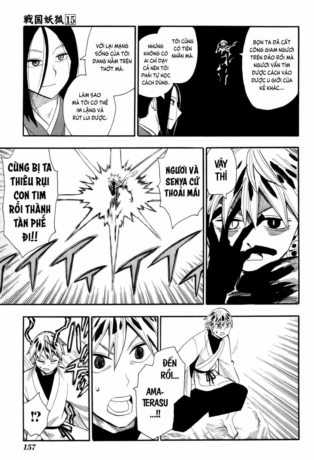 Sengoku Youko Chapter 87 trang 10