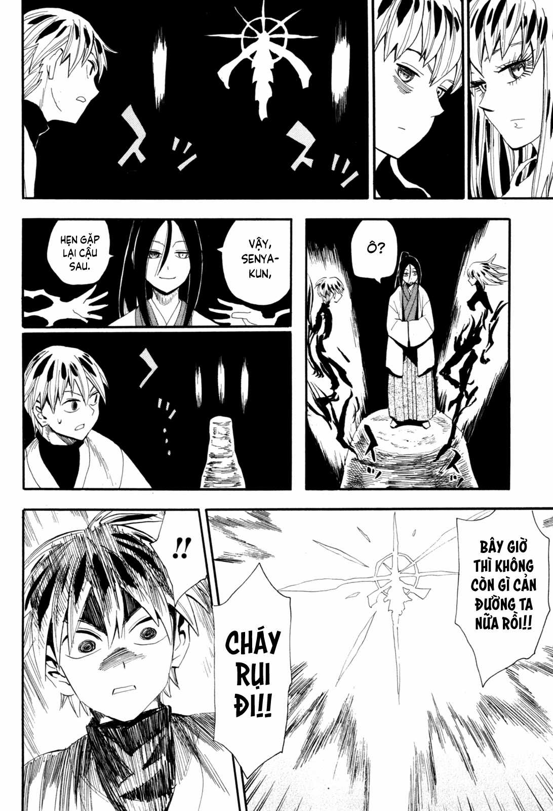 Sengoku Youko Chapter 87 trang 17