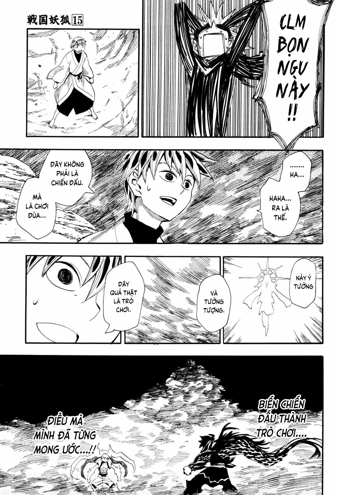 Sengoku Youko Chapter 87 trang 22