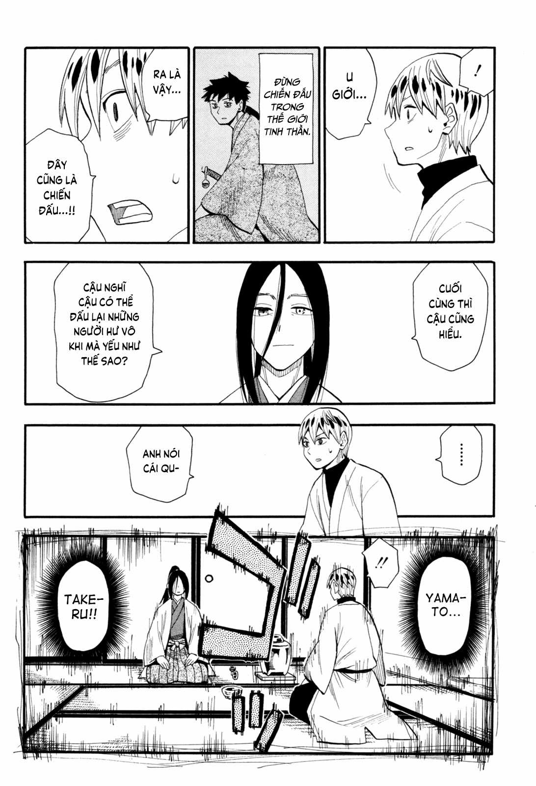 Sengoku Youko Chapter 87 trang 7