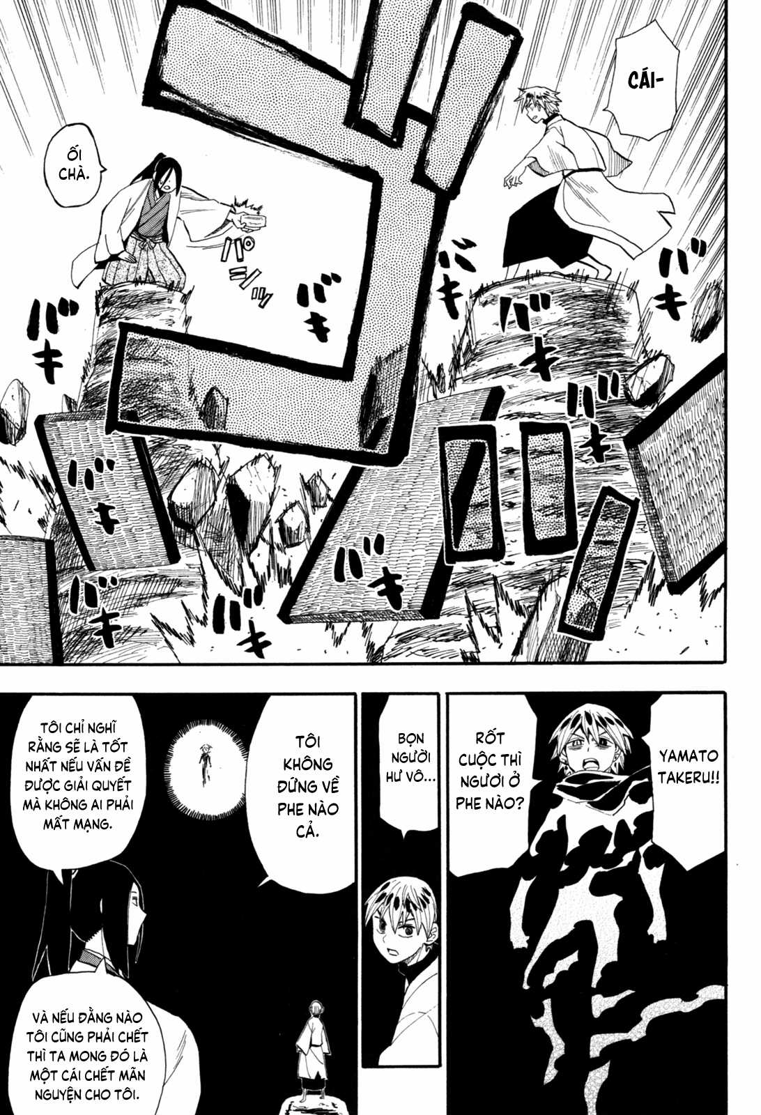 Sengoku Youko Chapter 87 trang 8