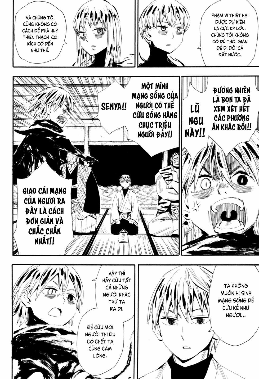 Sengoku Youko Chapter 88 trang 14