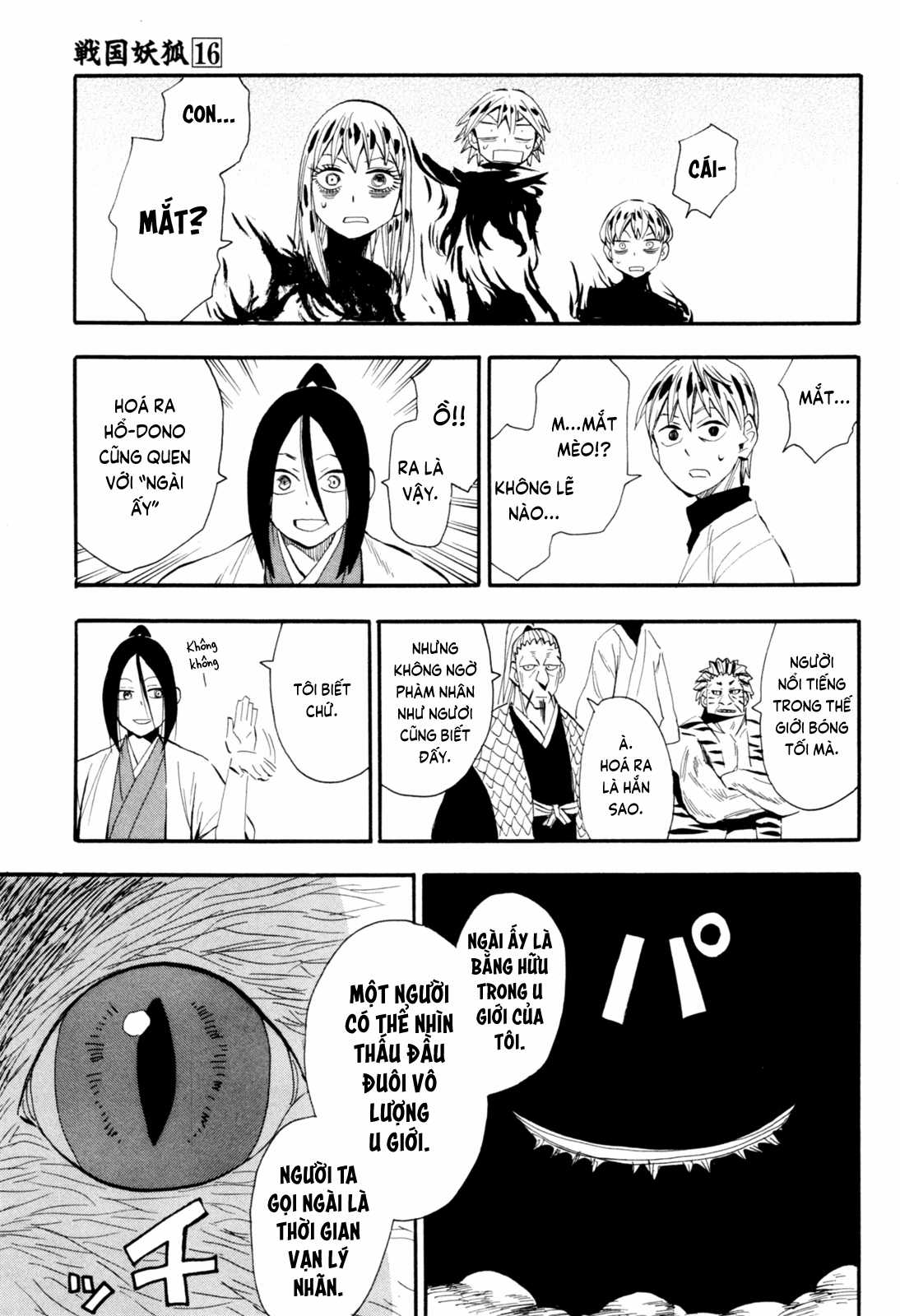 Sengoku Youko Chapter 88 trang 21