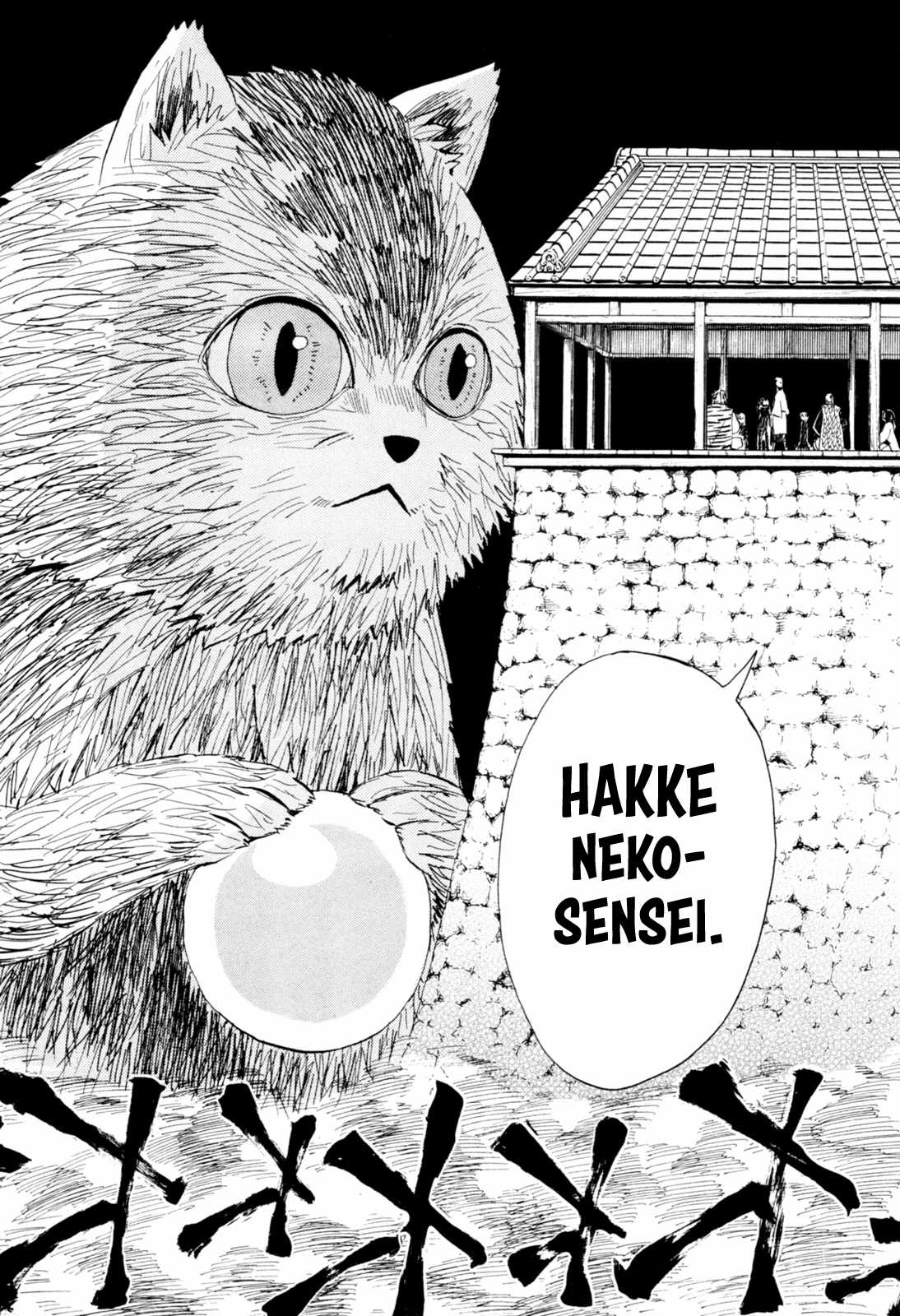 Sengoku Youko Chapter 88 trang 22