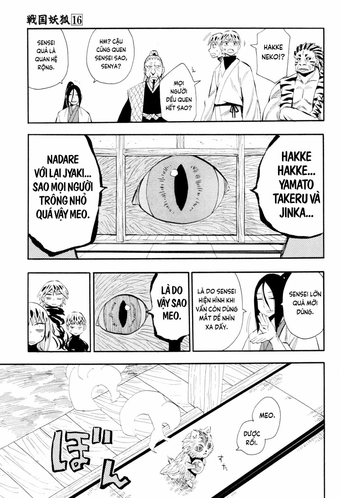 Sengoku Youko Chapter 88 trang 23