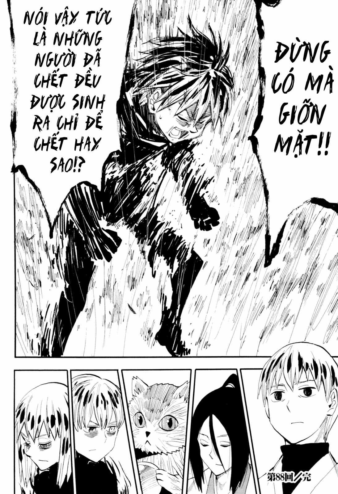 Sengoku Youko Chapter 88 trang 32