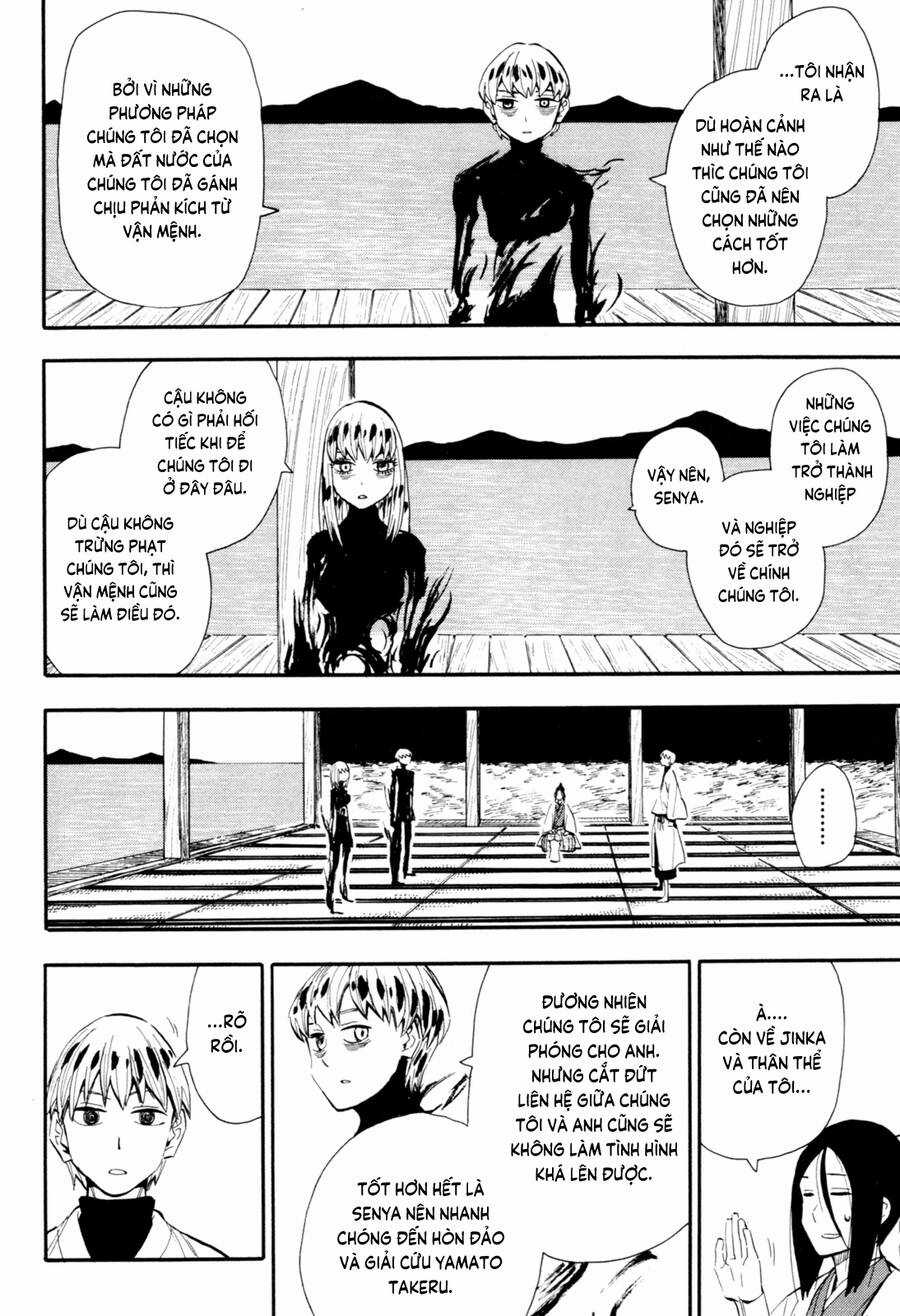 Sengoku Youko Chapter 89 trang 17