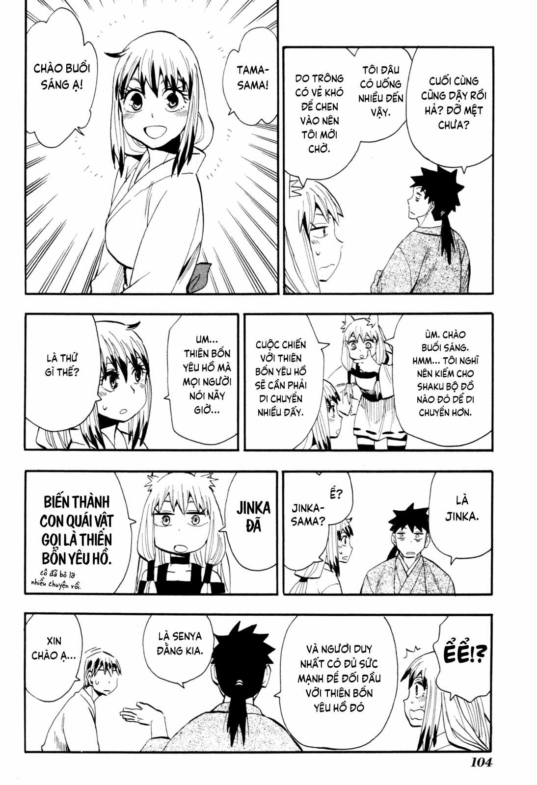 Sengoku Youko Chapter 91 trang 15