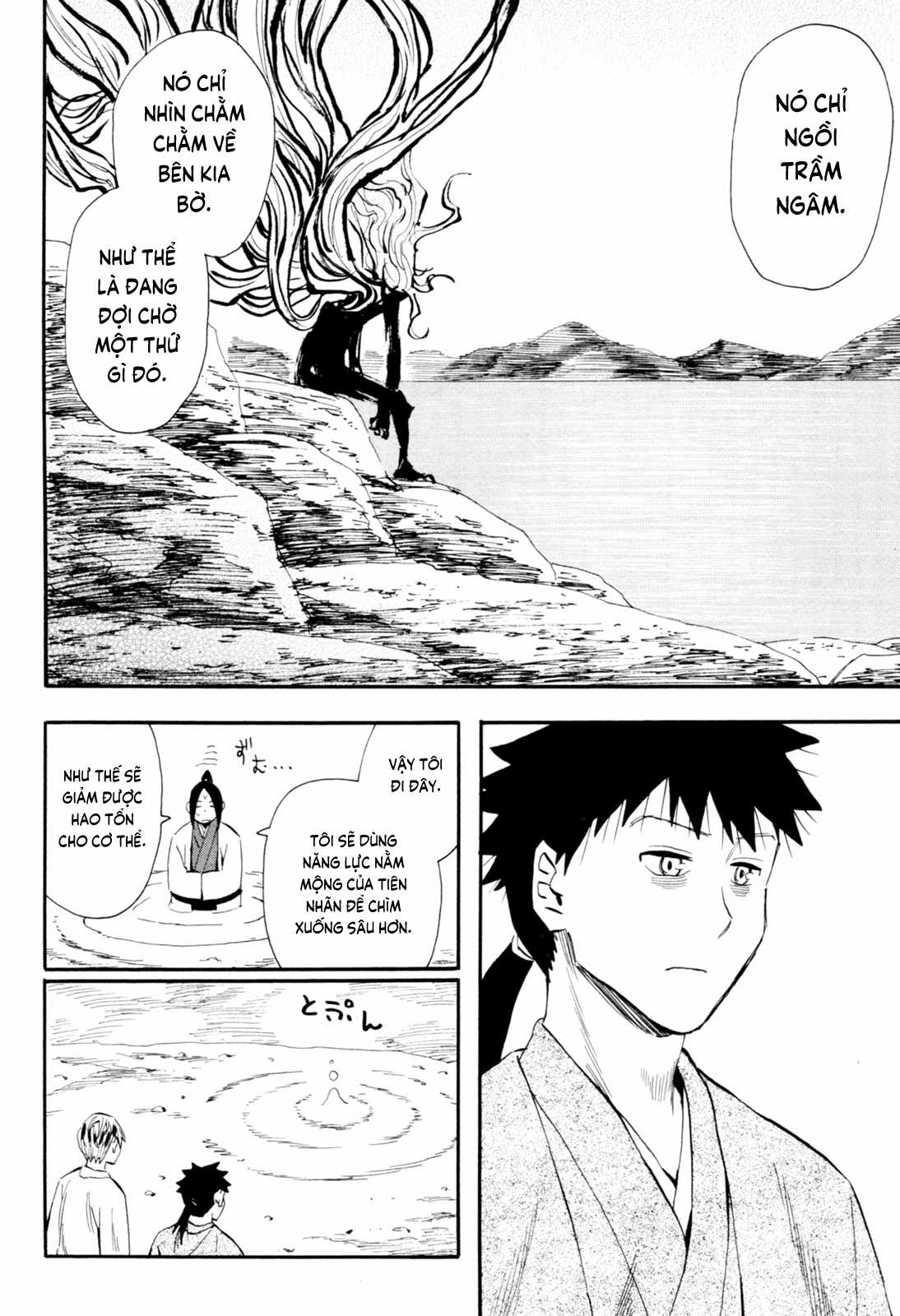 Sengoku Youko Chapter 91 trang 23