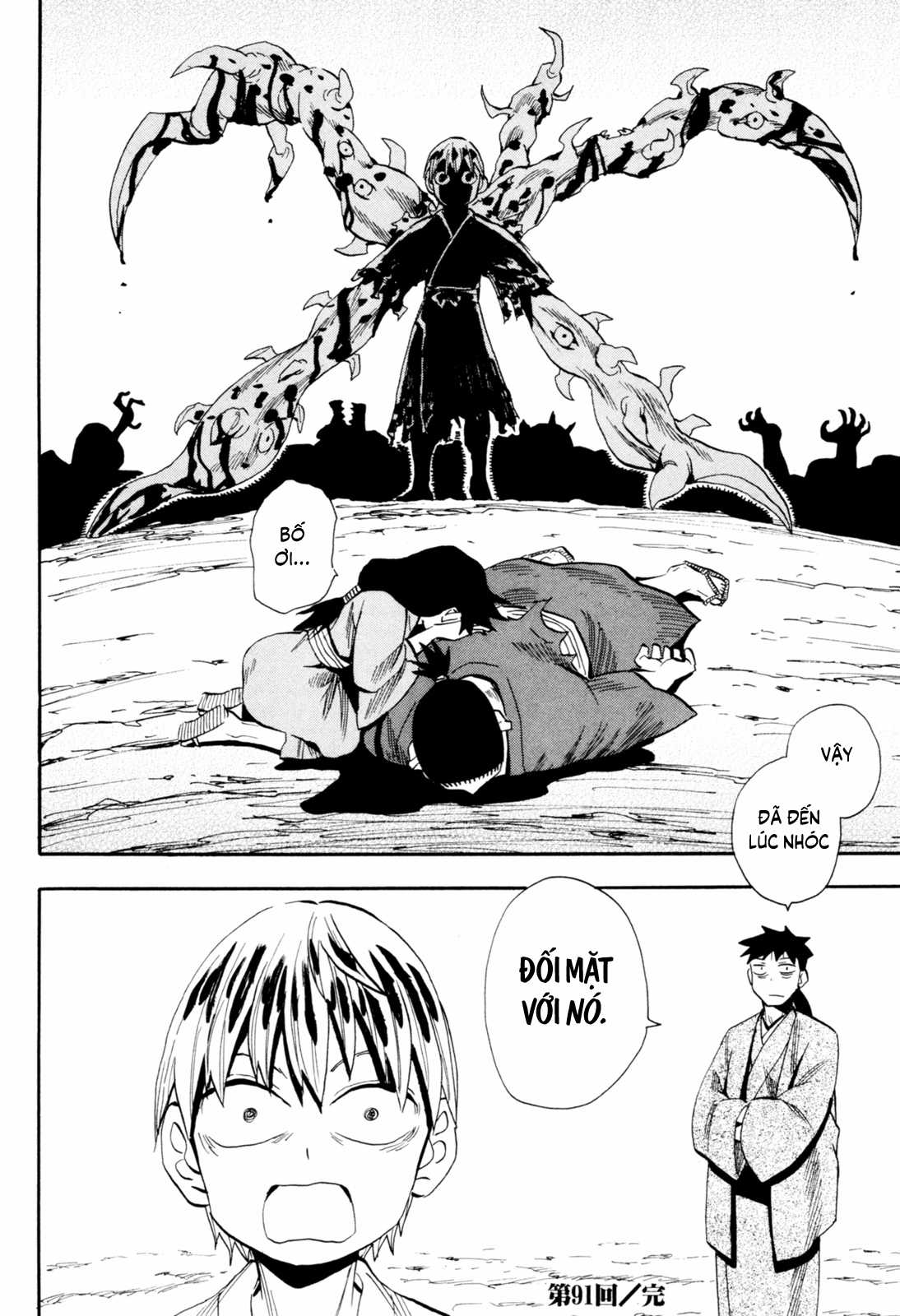Sengoku Youko Chapter 91 trang 27