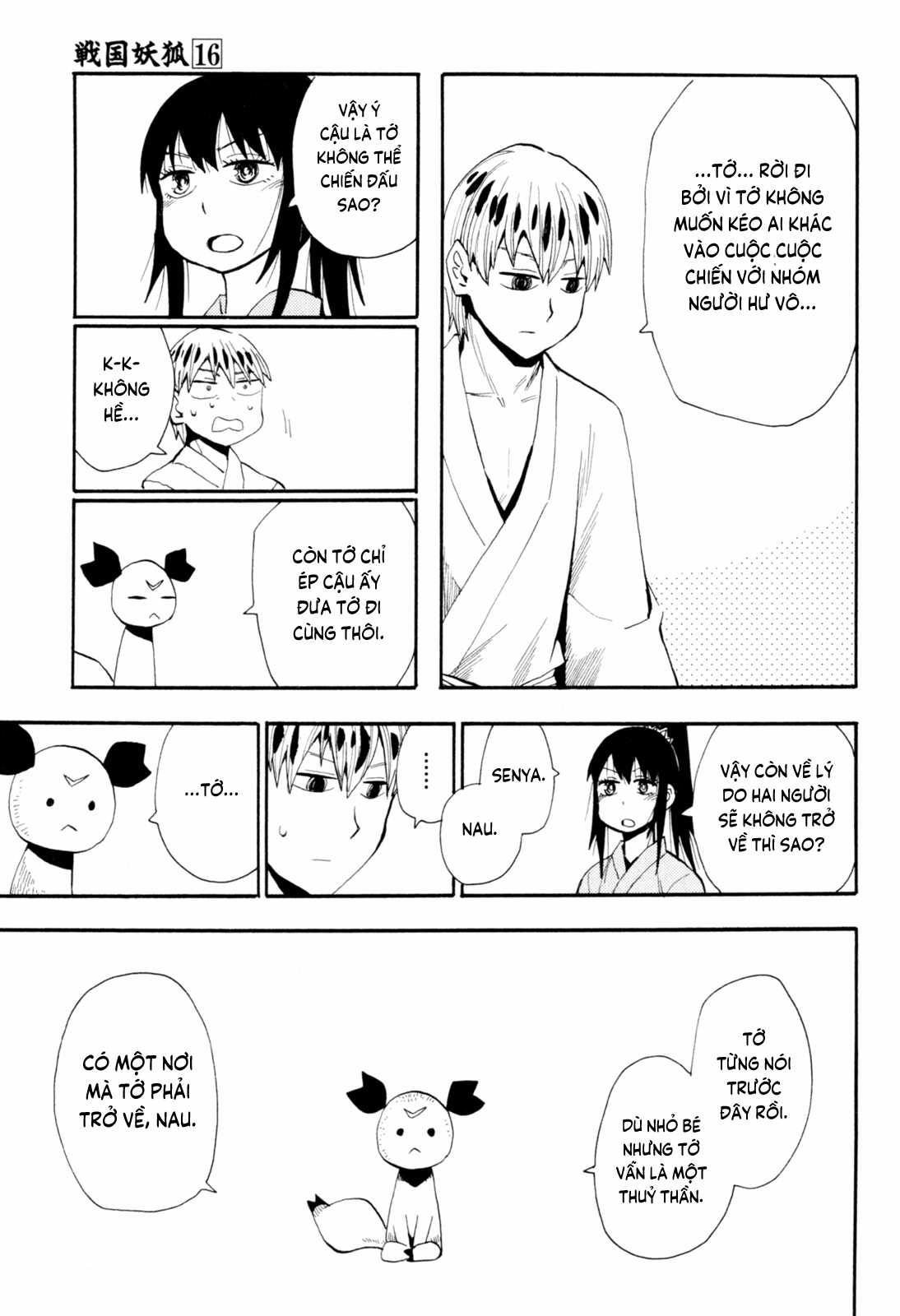 Sengoku Youko Chapter 91 trang 4