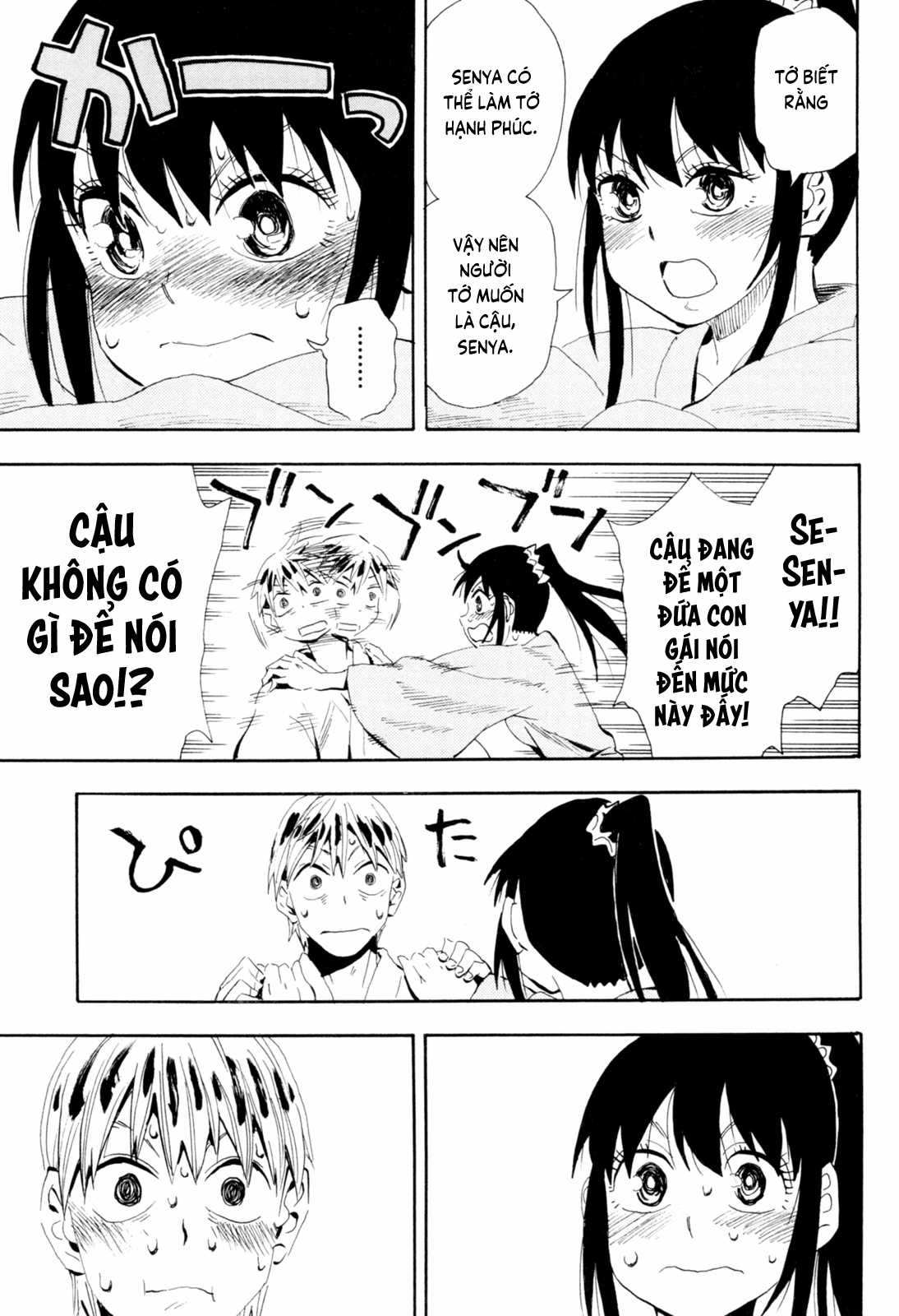 Sengoku Youko Chapter 92 trang 15