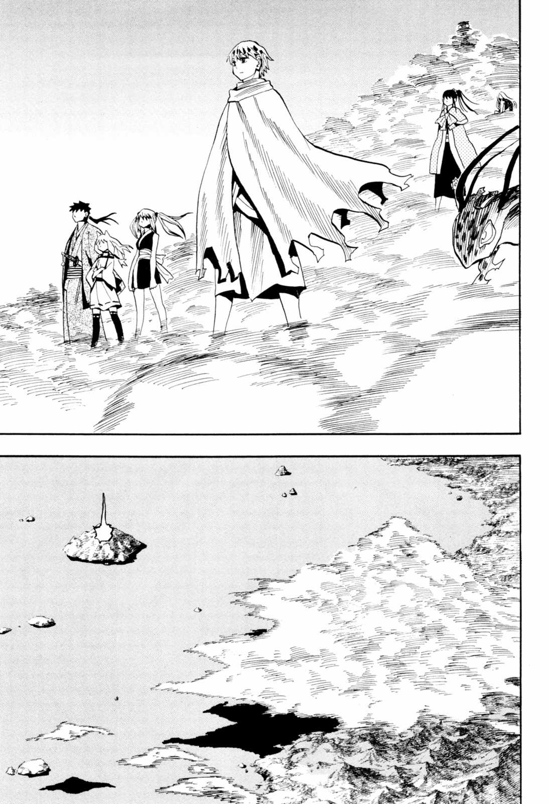 Sengoku Youko Chapter 92 trang 22