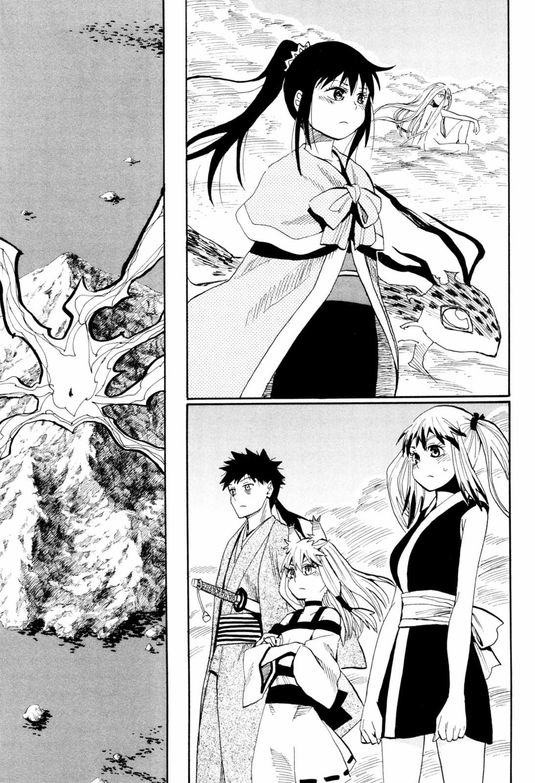 Sengoku Youko Chapter 92 trang 24