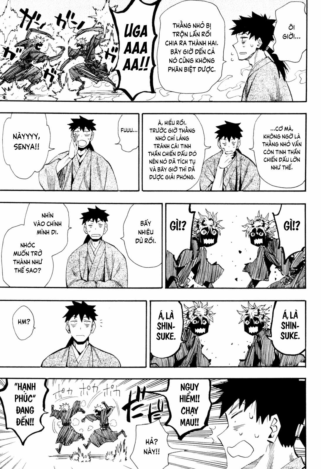 Sengoku Youko Chapter 92 trang 9