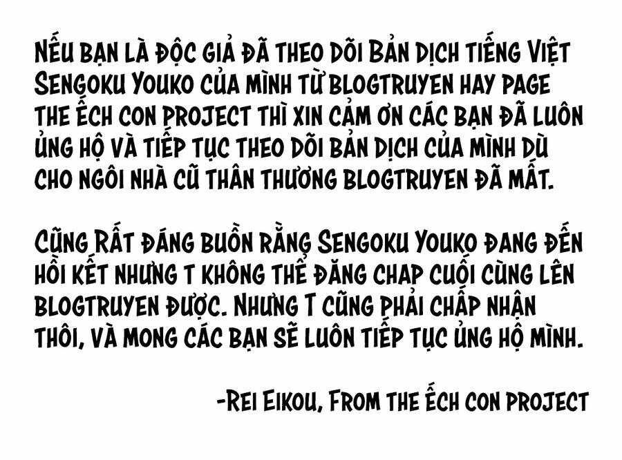 Sengoku Youko Chapter 93 trang 32
